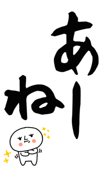 862758794