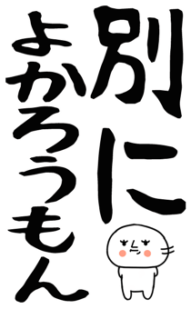 862758795