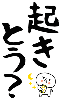 862758797