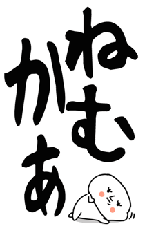 862758798