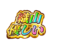 862760046