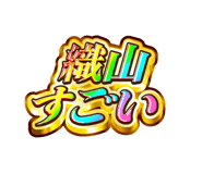 862760059