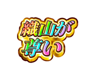862760061
