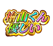862760150