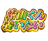 862760176