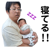 862760374