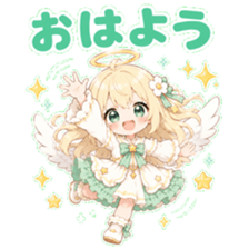天使のてんちゃんが朝日の下で元気にあいさつしている。「おはよう」の文字が入ったスタンプ。