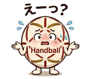 862760521