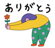 862760972