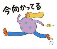 862760979