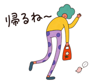 862760981