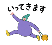 862760983