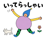 862760984