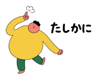 862760994