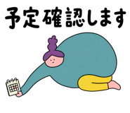 862761001