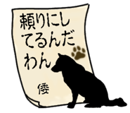 862761233