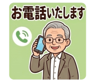 862764201