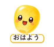 862764345
