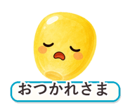 862764346