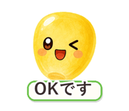 862764348