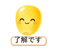 862764349
