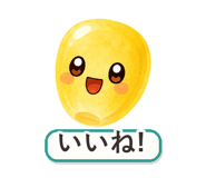 862764350