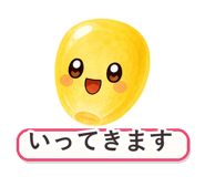 862764351