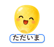 862764352