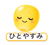 862764353