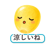 862764354