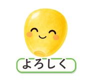 862764356