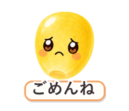 862764357