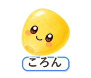 862764360