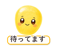 862764361