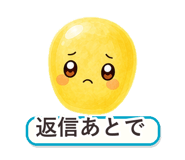 862764362