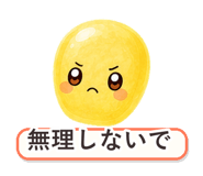 862764363