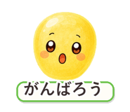 862764364