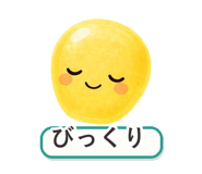 862764366
