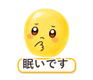 862764369
