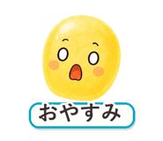 862764370