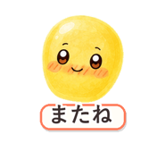 862764371