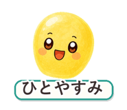 862764374