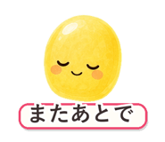 862764375