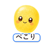 862764376