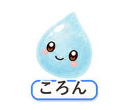 862764448