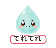 862764455