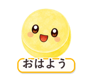 862764505