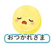 862764506
