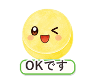 862764508