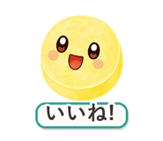862764510